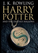 Copertina  Harry Potter and the Deathly Hallows