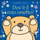 Copertina  Dov'é il mio orsetto?