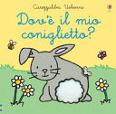 Copertina  Dov'e il mio coniglietto?