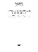 Copertina  L'Asia meridionale e orientale 2