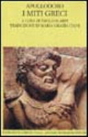 Copertina  I miti greci