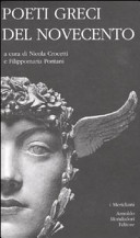 Copertina  Poeti greci del novecento