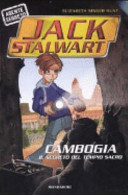Copertina  Cambogia : il segreto del tempio sacro