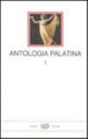 Copertina  Antologia palatina