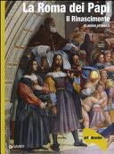 Copertina  La Roma dei papi : il Rinascimento