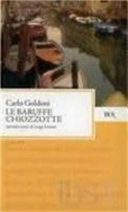 Copertina  Le baruffe chiozzotte