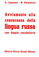 Copertina  Avviamento alla lingua russa