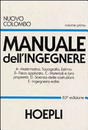 Copertina  Manuale dell'Ingegnere : volume primo          