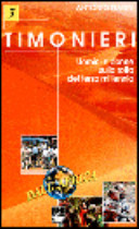Copertina  3. Dall'Africa