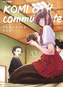 Copertina  32
