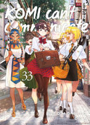 Copertina  Komi can't communicate : 33