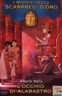 Copertina  L'occhio di alabastro