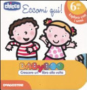 Copertina  Eccomi qui : 6m+ esplora con i sensi