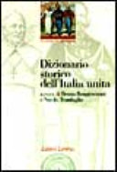 Copertina  Dizionario storico dell'Italia unita