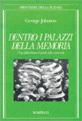 Copertina  Dentro i palazzi della memoria : come fabbrichiamo le parole nelle nostre teste