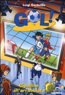 Copertina  Cipolline all'arrabbiata