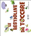 Copertina  Le bestioline da toccare