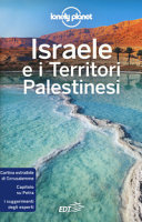 Copertina  Israele e i territori palestinesi
