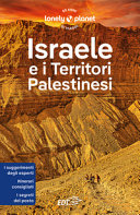 Copertina  Israele e i territori palestinesi 