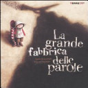 copertina La grande fabbrica delle parole