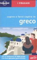 Copertina  Capire e farsi capire in greco        