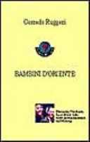 Copertina  Bambini d'Oriente
