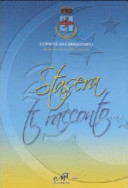 Copertina  Il trucco dell'avanguardia