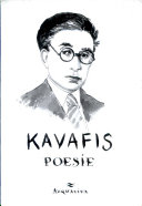 Copertina  Poesie