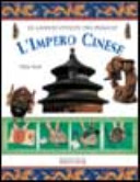Copertina  L'impero cinese
