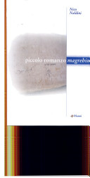 Copertina  Piccolo romanzo magrebino