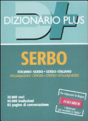 Copertina  Dizionario serbo : italiano-serbo, serbo-italiano