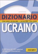 Copertina  Ucraino : italiano ucraino, ucraino italiano