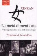 Copertina  La metà dimenticata