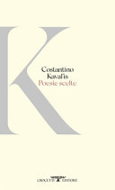 Copertina  Poesie scelte
