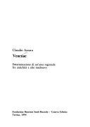 Copertina  Venetiae : determinazione di un'area regionale fra antichità e alto medioevo