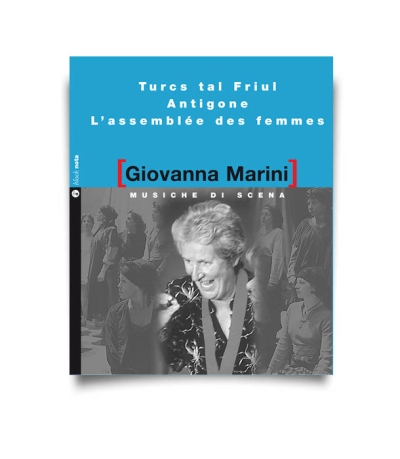 Copertina  Musiche di scena